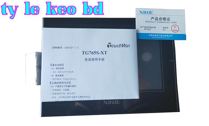Các loại màn hình cảm ứng của Xinjie có gì?